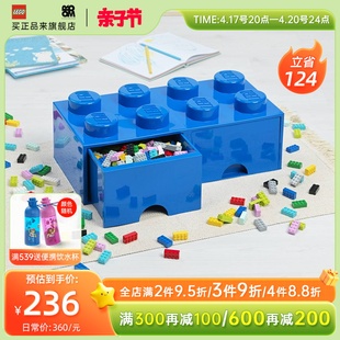 ROOM乐高玩具收纳箱整理箱 lego桌面抽屉式收纳盒特大号塑料家用