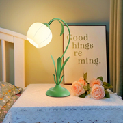 铃兰台灯卧室床头灯法式奶油风，田园浪漫女生氛围，灯礼物高级感灯具