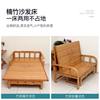 可折叠沙发床多功能两用双人单人客厅小户型家用1.5米实木竹子床