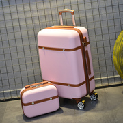 韩版行李箱女小清新拉杆箱，复古子母箱万向轮，24寸大学生可爱旅行箱