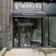 上海店铺固定遮阳棚商铺门头雨棚咖啡店遮阳蓬梯形棚门面窗户雨蓬