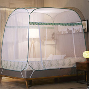 蚊帐蒙古包1.5米床双人1.8m家用免安装加密加厚拉链有底单人1.2米