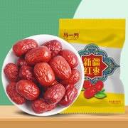 马一芳(马一芳)新疆特产红枣，若羌灰枣500g袋装非特级和田大枣泡水干枣新货