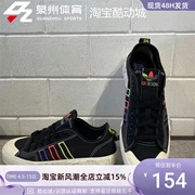 adidas阿迪达斯三叶草男女帆布，板鞋gx6391gz3397gx8544gz3040