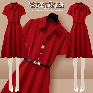 红色衬衫连衣裙女夏季女装，2023年高级感夏装，气质修身长裙子夏