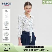 PRICH商场同款夏季款上衣设计感小众系带领雪纺衬衫