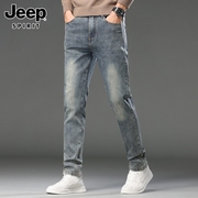 Jeep吉普牛仔裤男士夏季潮牌美式修身小脚复古帅气休闲长裤子男裤