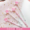 小仙女粉色糖果造型中性笔黑色水性笔针管签字笔流沙可爱黑笔0.5