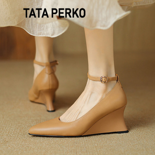 TATA PERKO联名裸色尖头坡跟单鞋女鞋真皮高跟鞋一字带奶奶鞋船鞋
