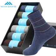 MaxDavid纳米银抗菌袜防臭男袜除臭棉袜时尚条纹中筒袜加厚运动袜
