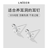 999纯银小蝴蝶耳钉女足银耳环2024年仙气森系养耳洞耳针耳饰
