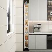 20cm厨房夹缝收纳柜落地多层冰箱，缝隙置物架白色带(白色带)门超窄储物柜子