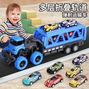 奥贝比(AOBEIBY)儿童玩具车男孩变形弹射大卡车收纳折叠小汽车工