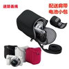 SONY索尼ILCE-A5100 A6000 NEX-5R 5T 5N 3N F3微单相机包 保护套