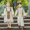 汉服男童三月三少数民族风服装女童中国风唐装超仙儿童壮族表演服