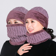 冬季保暖头套中老年兔毛妈妈加绒针织护耳围脖帽子两件套防寒面罩