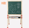 d款双面磁性升降画板，儿童家用涂鸦板早教木制玩具