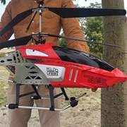 超大遥控飞机直升机耐摔充电动无人机航拍模型，儿童玩具男孩飞行器