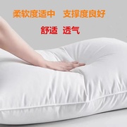 tt枕头芯全棉，面料高档枕芯护颈保暖枕芯，柔软舒适高级