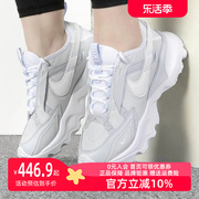 Nike耐克女鞋2023夏复古厚底老爹鞋缓震透气运动跑步鞋FB8941