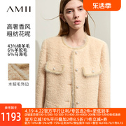 amii2024冬优雅名媛风圆领，香风粗纺花呢毛呢外套女羊毛呢上衣