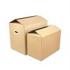 5个 搬家纸箱特大号箱子打包装纸壳纸皮箱快递加厚纸板五层大纸盒