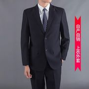 两件套男士休闲西服修身两粒扣小西装商务职业正装青年套装职业装