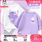 巴布豆童装女童t恤短袖2024夏季夏装儿童纯棉，紫色半袖上衣服