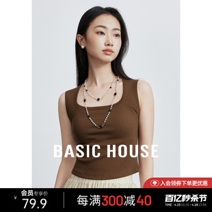 Basic House/百家好纯色方领宽肩背心女春季运动修身内搭吊带上衣