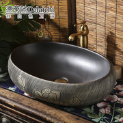 黑色大椭圆形台上盆欧式复古陶瓷洗漱盆中式创意洗脸池洗手台台盆