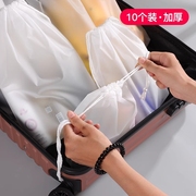 旅行收纳袋衣服衣物专用密封分装袋婴儿待产包旅游整理收納抽绳