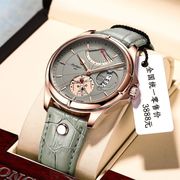 瑞士品牌夜光防水全自动非机械男士手表，学生韩版潮流皮带石英腕表