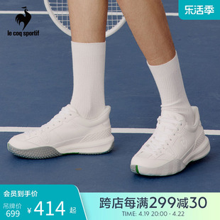 乐卡克法国公鸡春秋男女运动复古经典网球鞋PRO-2709