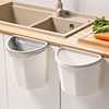 厨房垃圾桶橱柜门挂式简约高颜值大纸篓家用卫生间厕所壁挂收纳盒