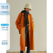 稀有概率羊毛双面呢大衣女，中长款秋冬气质翻领复古橘色毛呢外套