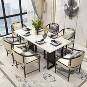 新中式实木餐桌椅组合轻奢风大理石台面家用餐厅家具一桌六椅6人