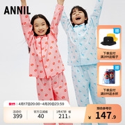 安奈儿童装男童女童，家居服套装2024春装休闲弹力，宽松纯棉睡衣
