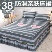 床罩床裙式床套纯棉席梦思防滑保护套1.8m床笠防尘罩1.5床垫套1.2