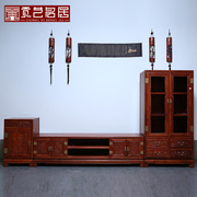 红木家具 全缅甸花梨木组合电视柜 古典中式客厅电视柜实木储物柜