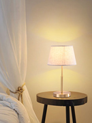 全铜台灯卧室床头灯护眼学习专用结婚美式简约高级感插电触摸夜灯