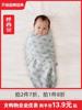 呼西贝新生婴儿睡袋用品抱被包巾衣带棉纱，布防惊跳襁褓四季款通用