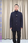 深蓝色立领大衣男纯羊毛普洛克24冬中长款中式商务外套