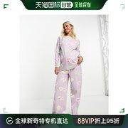 香港直邮潮奢 ASOS 女士daydream 设计孕妇装长袖宽腿淡紫色睡衣