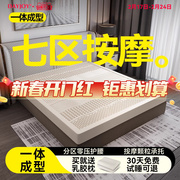 天然乳胶床垫5cm7.5cm泰国进口橡胶1.8米1.5m双人床，榻榻米软垫