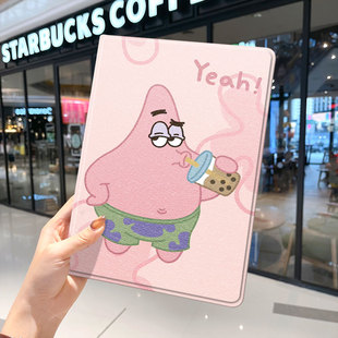 海绵宝宝2021款ipad9保护套pro2020苹果mini6外套ioad迷你4壳air5适用2平板3带笔槽十第10代三折2022动漫防摔