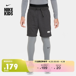 Nike耐克儿童PRO DRI-FIT大童男童速干训练紧身裤夏季FJ6821