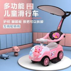 儿童扭扭车1-3岁溜溜车宝宝车子带音乐婴儿手推滑行玩具车可坐人