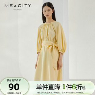 mecity女装春夏优雅气质温柔纯色收腰圆领，中袖连衣裙女