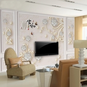 欧式电视背景5d墙纸家用现代简约8d壁画卧室客厅壁纸家和影视墙布