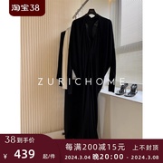 优雅天鹅黑 设计师款工字型薄透无袖连衣裙+黑色丝羊绒开衫 分售
